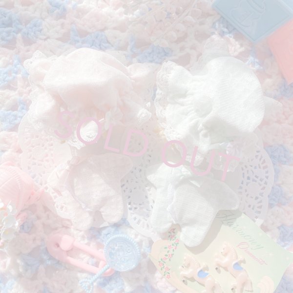 画像1: (12cm size)sweet dreams rompers &nightcap set (1)