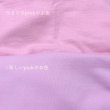 画像2: toonuitodie print sweat (2)