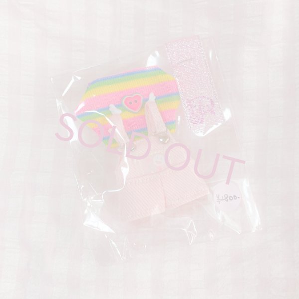 画像1: うきうきset up (1)