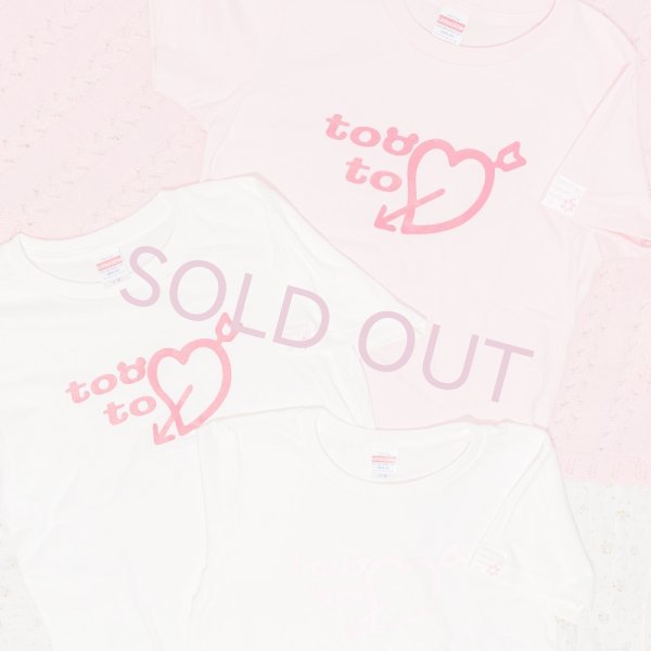 画像1: toonui todie Tshirt set (1)