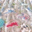 画像1: negligee party eyemask (1)