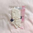 画像1: (10cm size)♡lace café bearrompers&bonnet set (1)