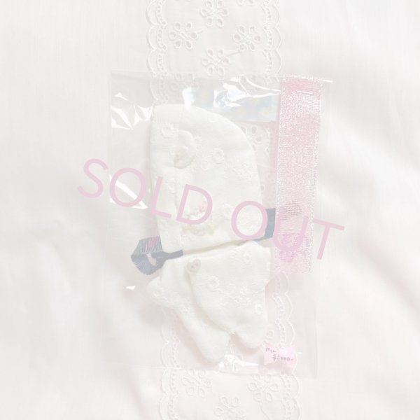 画像1: (10cm size)♡lace café bearrompers&bonnet set (1)