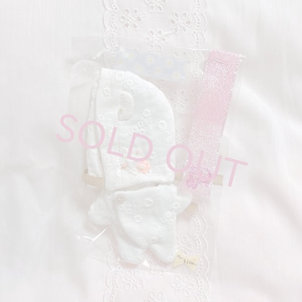画像1: (10cm size)♡lace café bearrompers&bonnet set (1)