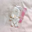 画像1: (12cm size)♡lace café bearrompers&bonnet set (1)