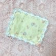 画像1: middle⭐︎fancy rug (1)