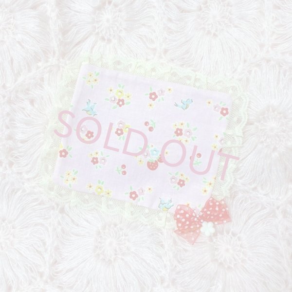 画像1: petit⭐︎fancy rug (1)