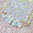 画像2: petit⭐︎fancy rug (2)