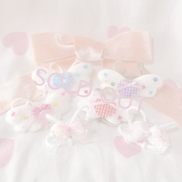 画像1: sugar angel harness (1)