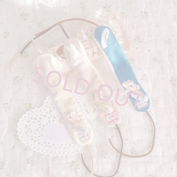 画像1: Sheep on grass headdress (1)