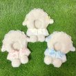 画像1: 《milk tea》 lamb doll costume (1)