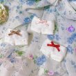 画像2: forget me not frill pants（10~12cmサイズ） (2)